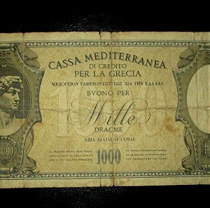 Cassa Meditterranea 1000 δραχμες 1941