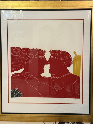 Alekos Fasianos silk screen print