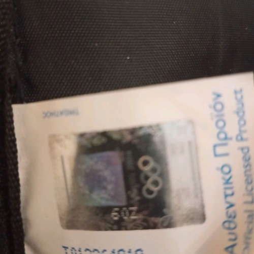 Olympic Games 2004 Athens backpack new