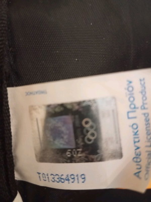 Olympic Games 2004 Athens backpack new