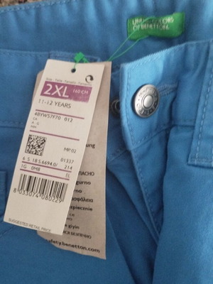 Benetton παντελόνι καινούργιο, μπλε, μέγεθος S για κορίτσι