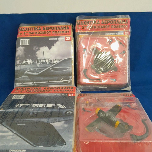 World War II fighter planes Deagostini new, pack of 4 pieces