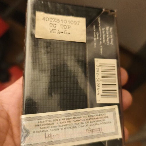 Phil Collins …But Seriously cassette tape new, rock
