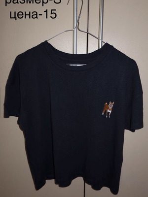Cropp T-shirt new, size S, blue