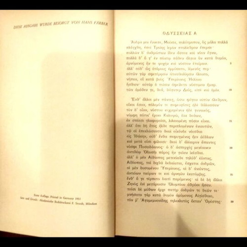 Homer Odyssey and Iliad used, editions 1952 and 1954