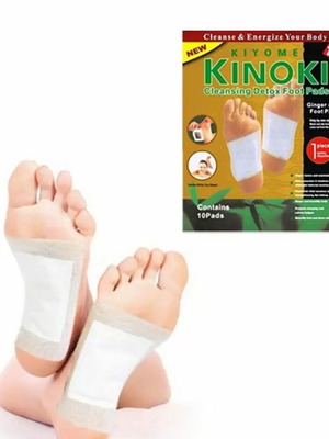 Киноки лепенки за крака нови, комплект от 10 бр.