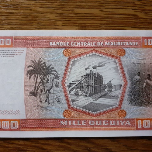 Mauritania 1,000 Ouguiya 1981 new