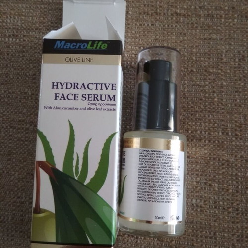 Macrolife Olive Line skincare set new