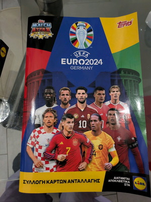 Euro2024 Germany full card collection and album like new