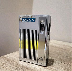 Sony Radio Vintage Working