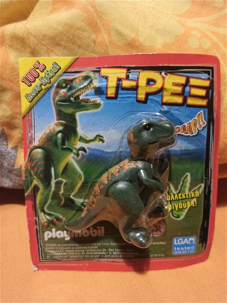  figoura Playmobil "dinosavros T-Rex"