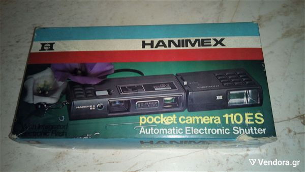  HANIMEX 110 ES 1979