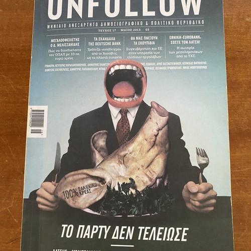 Unfollow Magazine Issue 17 May 2013 like new