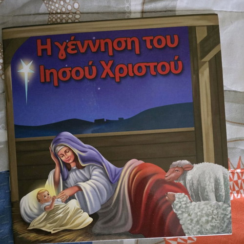 Children's books like new pack