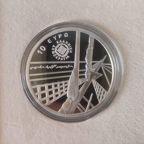 Silver collector coin Bouboulina 10 euro 2025 new