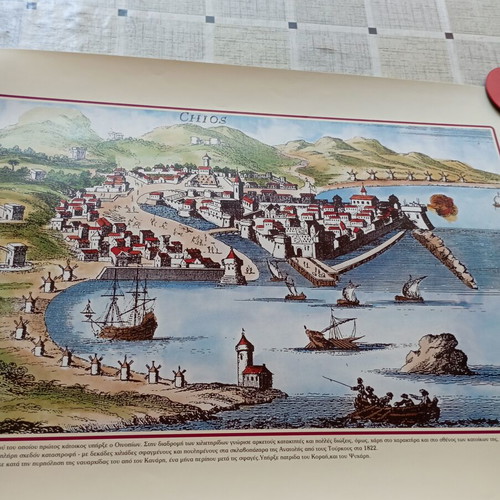 Decorative print Chios historical representation 50x35 cm new