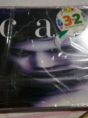 Can Rite Time CD καινούριο, Krautrock, Prog Rock