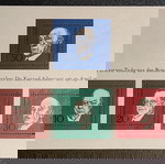  1968 ΑΝΑΜΝΗΣΤΙΚΗ ΕΚΔΟΣΗ ΤΟΥ KONDRAD ADENAUER (ΓΕΡΜΑΝΙΑ) - ΦΕΓΕ ΓΡΑΜΜΑΤΟΣΗΜΑ