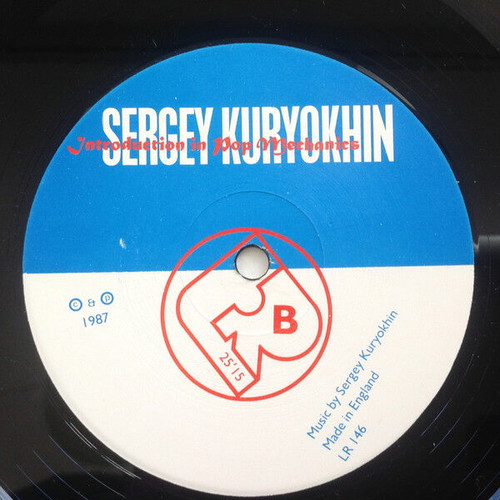 Sergey Kuryokhin Introduction In Pop Mechanics vinyl record used