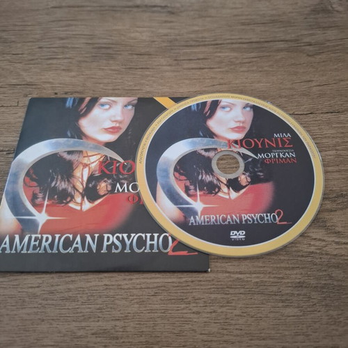 American Psycho 2 DVD like new, thriller with Mila Kunis