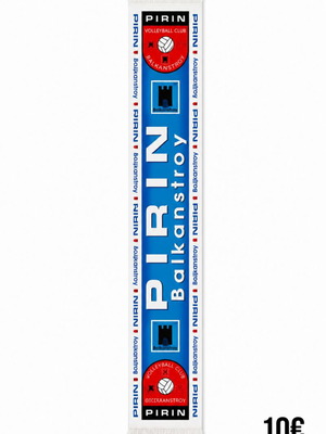 Pirin scarf new, authentic