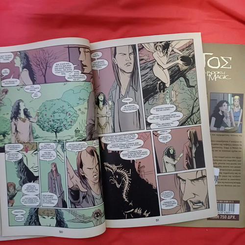 The Books of Magic used issues 1 and 3 by DC Comics