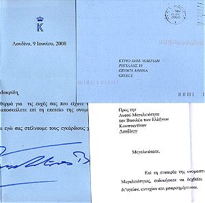 C06 Ευχαριστήριο ονομαστικής επετείου απαντητική επιστολή του Κωνσταντίνου πρώην βασιλιά της Ελλάδας