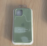 Apple iPhone 12 | 12 Pro silicone case