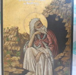 Prophet Elias icon used, Pantelis Panopoulos, oil on wood