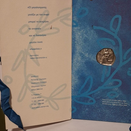 Silver commemorative medal Athens 2004 with authentic case like new