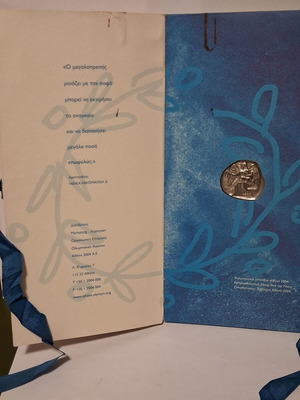 Silver commemorative medal Athens 2004 with authentic case like new