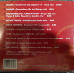 Mad Zone CD used, electronic music