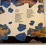  Vinyl, LP ( 1 ) - Lili Ivanova- Warning
