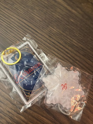 Μπρελόκ κάραβαν καινούργιο