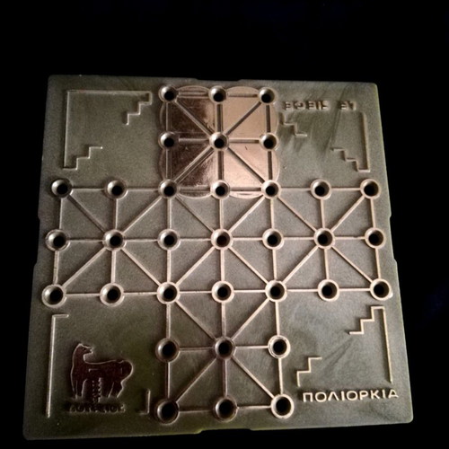 Vintage Poliorchia - Dourios pocket board game used