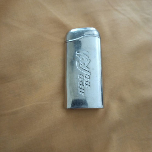 Pro-Po collectible lighter like new
