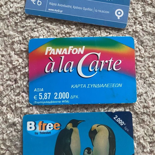 Phone recharge cards used, pack of 32 Telestet, Qcard, Cosmote, Vodafone CU
