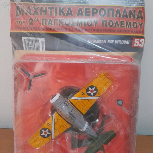 Metallic World War II fighter plane Deagostini new