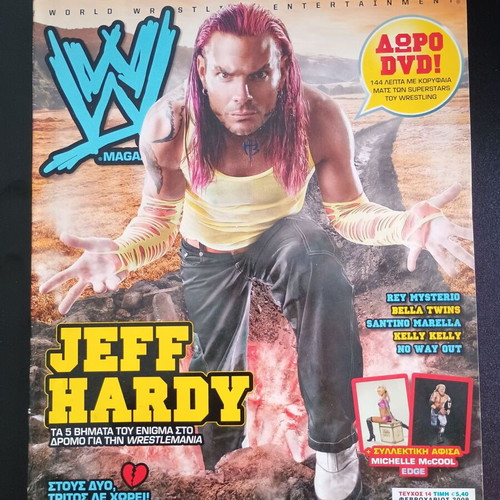 VVM WWE magazine February 2009 used