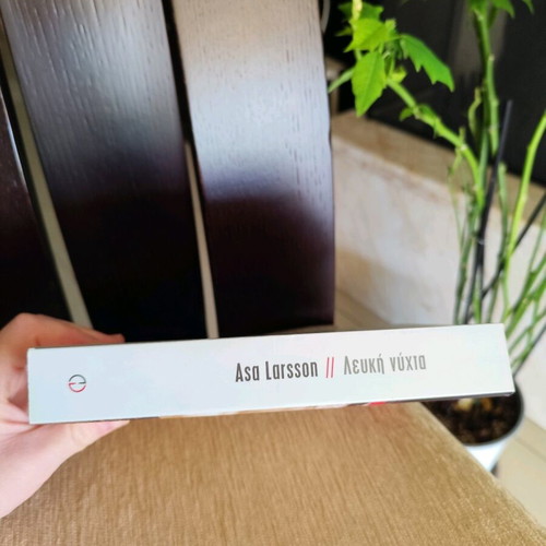 White Night book used Asa Larsson crime novel