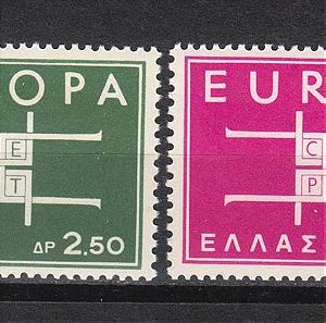 1963 EUROPA Stamps  - Complete set , MNH / good condition