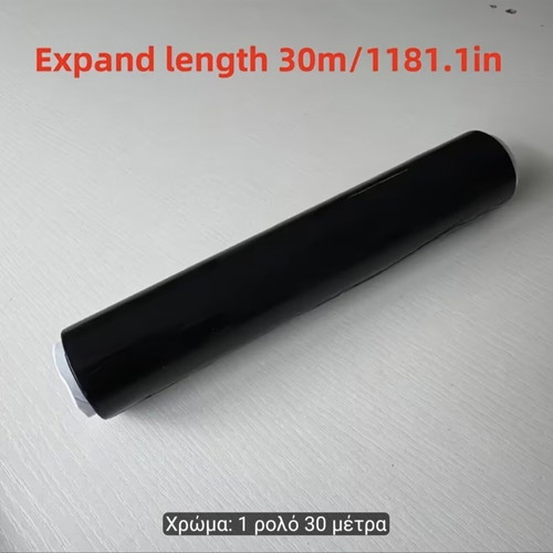 Slim belt used