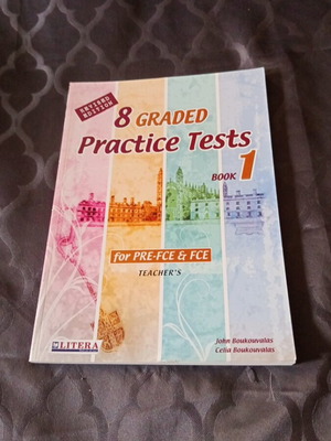 English Teacher's Book like new
