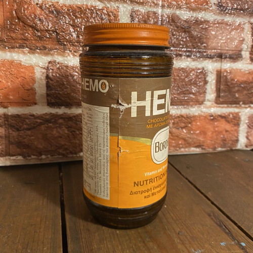Hemo glass packaging 1985, used, with cap