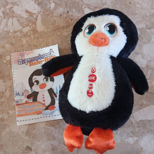 Chatty Penguin plush toy by Hellenic Ideas, like new