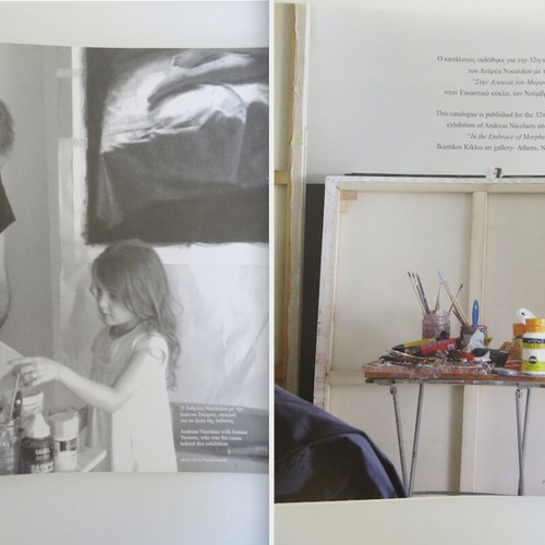 Andreas Nicolaou Books "In the Embrace of Morpheus" and "The Portrait of the Minotaur" new
