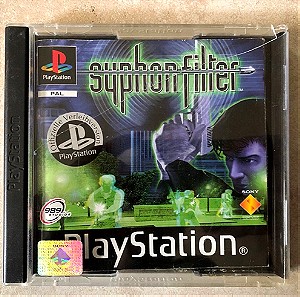 Syphon Filter PlayStation 1 no front cover γερμανικό