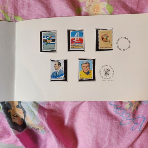 Greek Stamps 1990 New Complete Set
