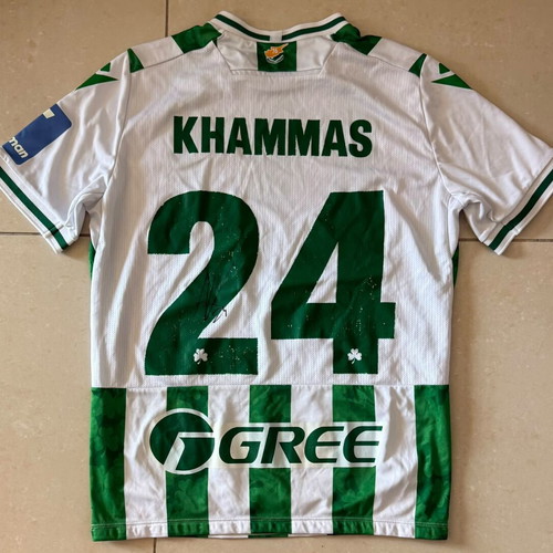 Omonia Nicosia Amine Khammas 2024/2025 Home Kit Signed Match Worn Jersey