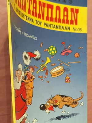 Rantanplan #16 - Rantanplan's Christmas